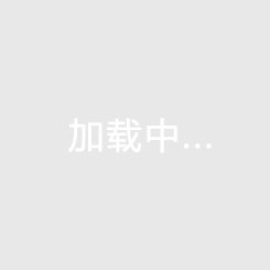 三亚观岚
